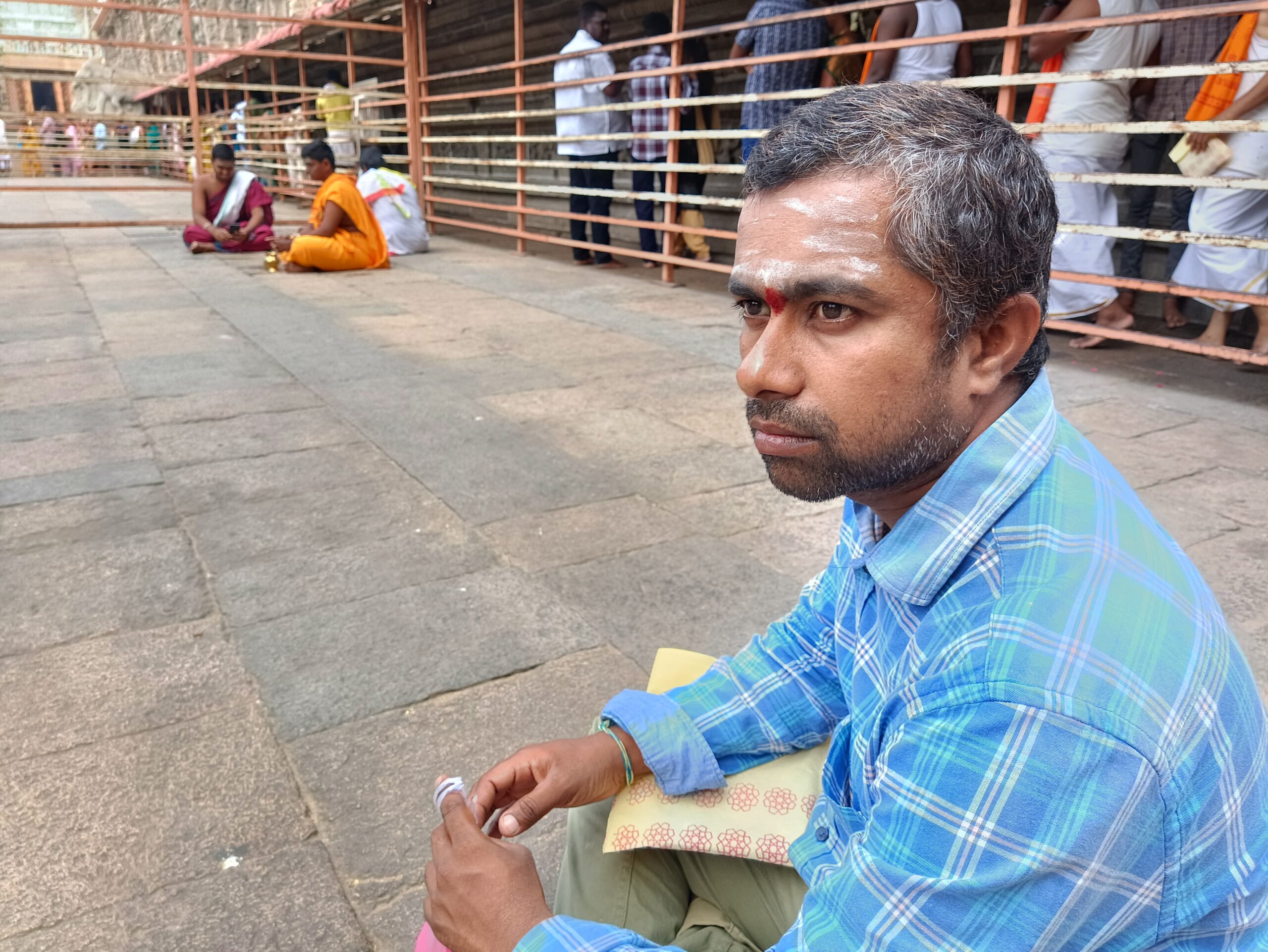 Ramana